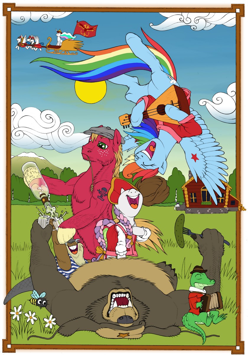 http://images.gameru.net/image/direct/040281ccec.jpg