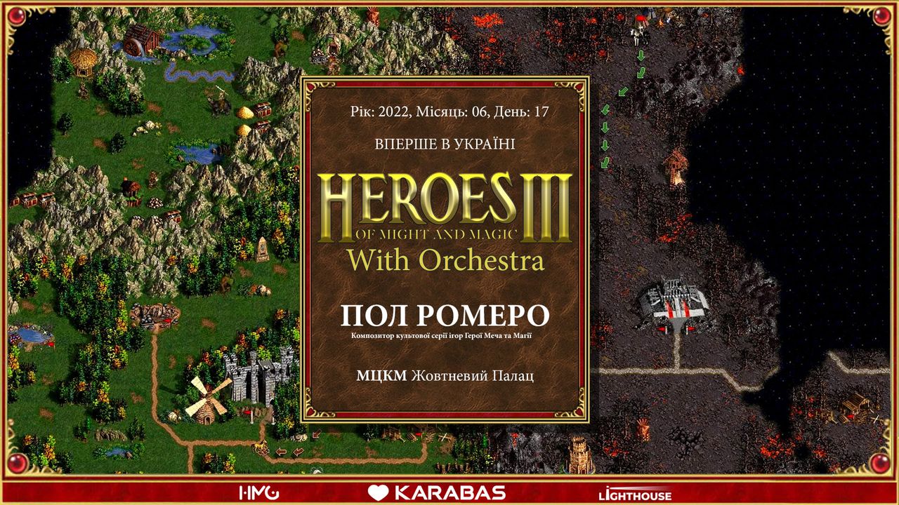 Heroes of Might and Magic 3  :            