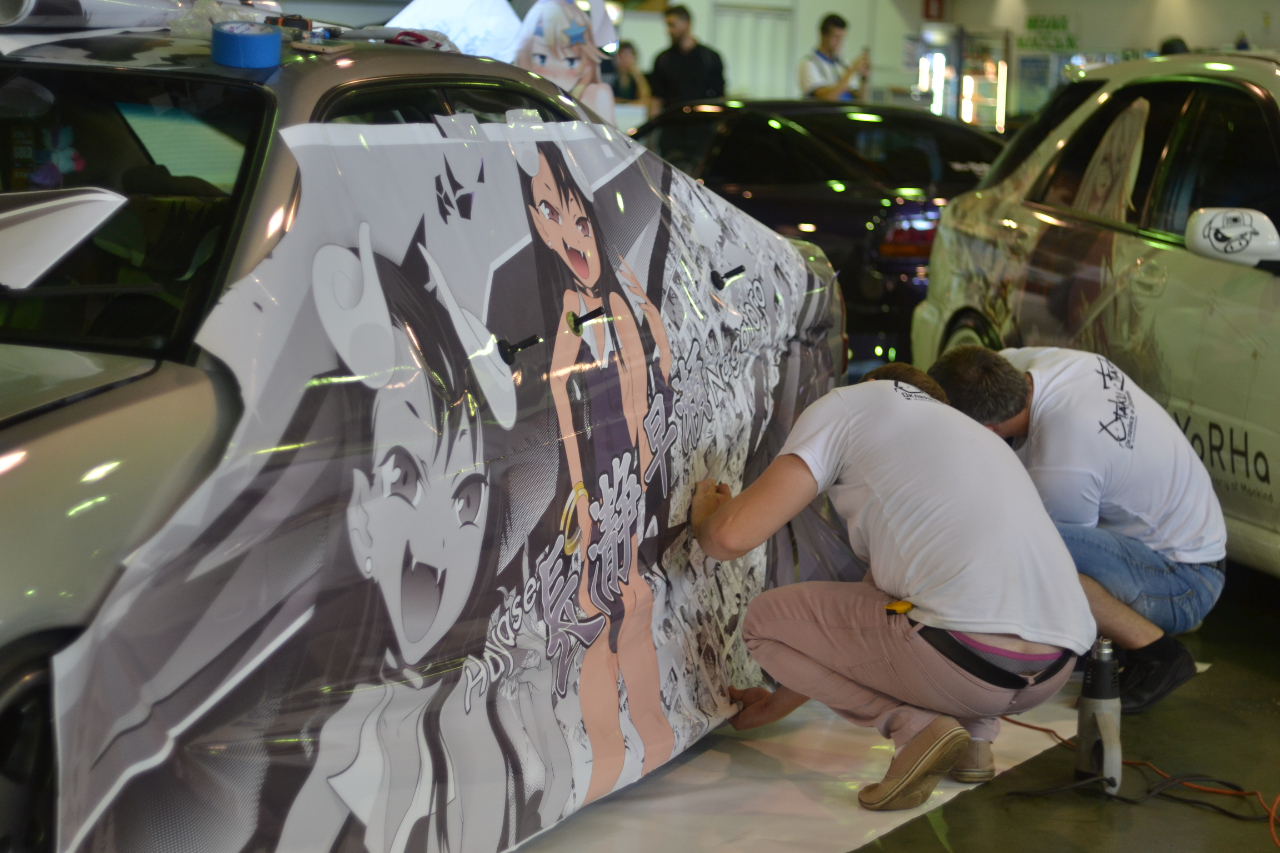 Japan Cars and Culture Expo 2019 -   