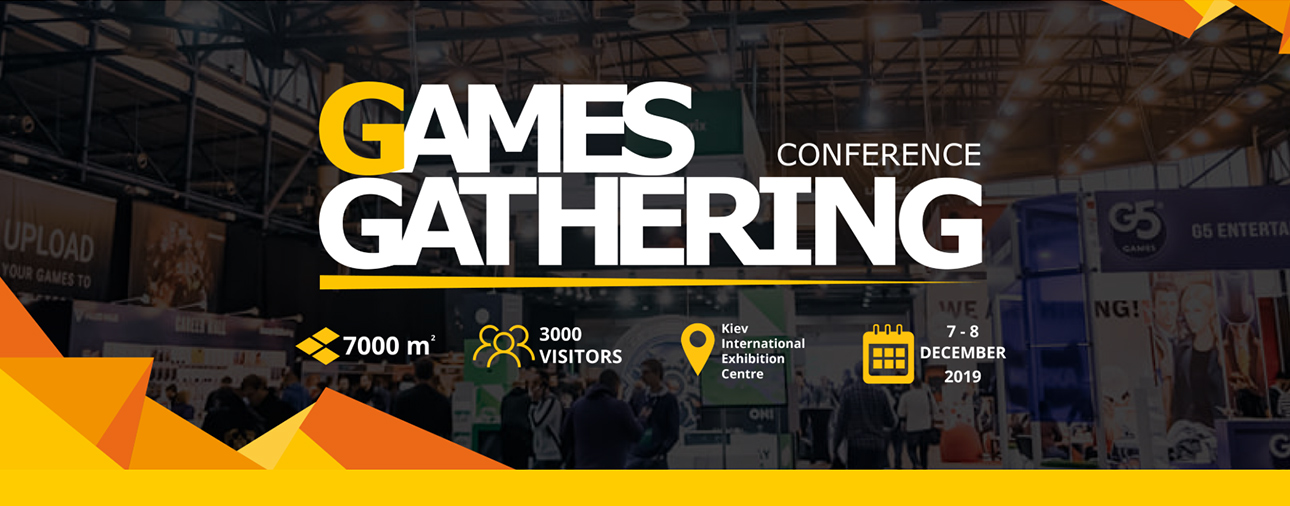 Конференция разработчиков игр Games Gathering 2019