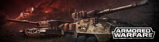 [Не для Steam] Раздача ключей на ЗБТ Armored Warfare