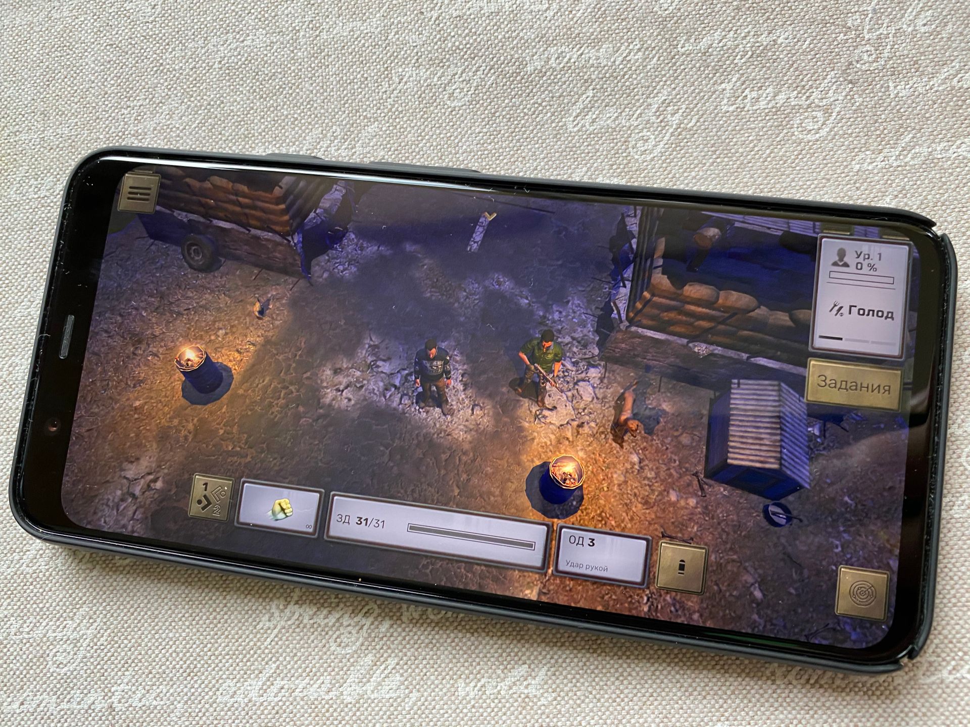 Atom RPG вышла на мобильных устройствах с Android