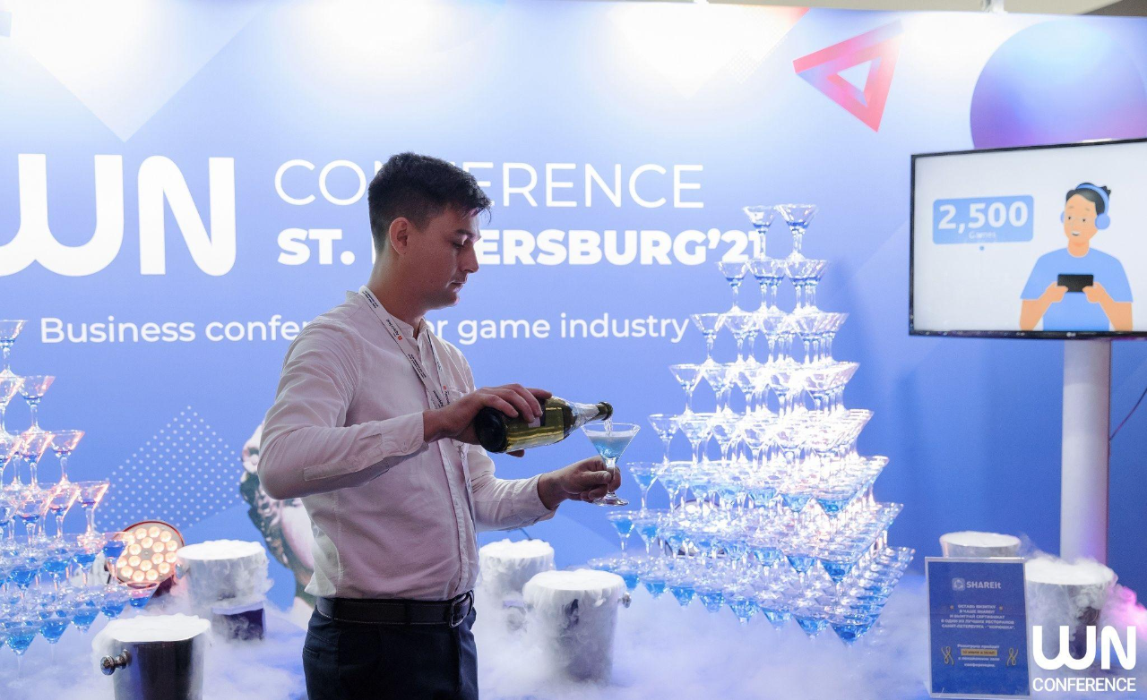 WN Moscow’21 - бизнес-конференция для игровой индустрии