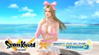  Dead or Alive Xtreme 3 2
