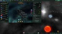 скриншот Stellaris 1