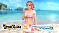  Dead or Alive Xtreme 3 1