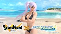 скриншот Dead or Alive Xtreme 3 4